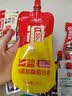 草原红太阳烧烤酱100g*4袋组合韩式烤肉酱家用腌肉烤肉料刷酱烧烤调料 原味100g*4袋 实拍图
