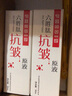 露兰姬娜多肽奢养弹润保湿护肤品套装补水保湿爽肤水乳液精华面霜 多肽奢养保湿抗皱霜 实拍图