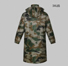鸣固 迷彩连体雨衣  风衣式防暴雨成人户外1件涤纶  3XL CW111110 实拍图