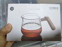 Hero 日式锤纹杯透明玻璃咖啡杯耐高温茶杯防滑水杯手冲咖啡杯 锤纹玻璃分享壶400ml 实拍图