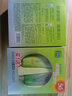 百雀羚防晒霜百雀羚草本美白防晒乳SPF50+防晒黑防水化妆品学生男女官方 【防晒霜60g+洁面35】x2套 实拍图