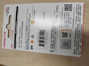 闪迪（SanDisk）U盘 电脑车载优盘 USB2.0广泛兼容 闪存盘小巧便携USB3.0高速传输办公学生优盘 酷刃CZ50(USB2.0)办公 16GB 实拍图
