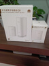 华为Q6子母路由器凌霄千兆家用电力线版分布式全屋wifi6+无线mesh组网穿墙王PLC电力猫 Q6电力版一拖二【适合4-5个房间的大平层/复式】 实拍图