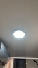 ARROW箭牌照明 吸顶卧室灯原装普瑞光源阳台过道厨房现代简约灯具 16W 10㎡内适用 原装普瑞光源--23CM白光 实拍图