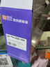 灵印兄弟5450dn硒鼓MFC-8510DN 8515 8520墨盒tn3335粉盒HL-5440D TN3335粉盒易加粉-标准版4000页 实拍图