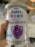 雀巢【25年7月产】肽敏舒含乳糖乳蛋白深度水解配方粉0-12月适用400g 雀巢肽敏舒奶粉 400g*6罐 实拍图