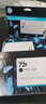 惠普（HP）72号墨盒绘图仪适用T610/T770/T790/T795/T1300 72B墨盒 3WX08 灰色G 实拍图