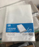 悠米（umi） 11孔文件袋活页夹加厚透明 11孔资料袋 11孔A4资料册文件袋 11孔活页袋保护袋 100个袋子/包 实拍图