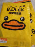 香港潮牌小黄鸭真空压缩袋收纳袋单个DIY自选被子衣物整理袋 中号（80*60） 实拍图