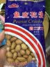 白鹭鱼皮花生组合装厦门特产休闲食品儿时回忆花生仁坚果炒货年货零食 【鱼皮花生+蛋花酥+花生酥】*2 实拍图