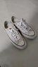 匡威（Converse）官方 1970S男女经典低帮帆布鞋米白色162062C 162062C/米白色 39 实拍图