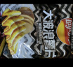 乐事（Lay's）大波浪薯片 辛辣味 135克 休闲零食 膨化食品 实拍图