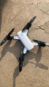兽无人机 无人机航拍高清专业四轴飞行器智能遥控飞机光流定高户外遥控飞机无人拍摄 SG700三电池 实拍图