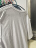 七匹狼短袖t恤男纯棉打底衫夏季薄款舒适透气T恤全棉运动汗衫小白t 白色-圆领款 3XL-185（建议体重160-180斤） 实拍图