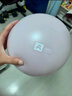 奥义普拉提小球孕妇产后锻炼加厚防爆运动健身翘臀球迷你瑜伽球 初云粉-升级防爆20cm 实拍图