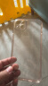 品胜【德国拜耳】适用苹果14系列手机壳iPhone14promax保护套透明冰晶气囊超薄防摔镜头全包 冰晶超透丨防摔耐磨丨超轻薄 14Plus 实拍图