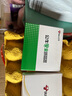 公牛（BULL）空气开关 1P小型断路器 1P单极单进单出63A 空开 LB3-63E/63A-1P 实拍图