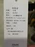 耐典厨师服定制男女春季长袖蓝黛双排扣蛋糕店酒店饭店工作服印绣logo 实拍图