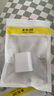 蜜玛适用苹果15充电器20W快充套装iPhone15ProMax/14/13/12/11快充线PD数据线充电头套装充电线type-c 苹果15系列【20W1米编织套装】 实拍图