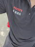蓝之旺 工作服定制印字印logo夏季工衣男短袖polo文化衫t恤订做4S店工装 常规款藏蓝 XL 实拍图