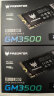 宏碁掠夺者（PREDATOR）2TB SSD固态硬盘 M.2接口(NVMe协议) GM3500系列读速3400MB/s 助力AI PC存储配件 实拍图