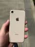 Apple iPhone 8 苹果8二手手机  大陆国行备用机学生机国行优惠券补贴 金色 128G 实拍图
