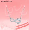 施华洛世奇（SWAROVSKI）【七夕情人节礼物】   HYPERBOLA INFINITY 永恒爱意 项链女 镀白金色 5520576 实拍图