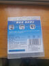 倍量 5号电池可充电7号玩具车遥控器充电电池充电器套装 4槽充电器+5号【1200毫安】4节 实拍图
