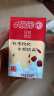 晨光牛奶红枣枸杞风味牛奶饮品250ml*16盒营养膳食宝典整箱礼盒装 实拍图
