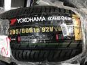 优科豪马横滨轮胎/汽车轮胎  205/60R16 92V E70D 原配丰田 逸致E'Z 实拍图