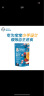 嘉宝（GERBER）Gerber  溶豆辅食 混合水果溶豆 三段（8个月） 28g 美国原装进口 实拍图