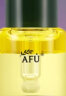 阿芙（AFU）十一11籽发酵油精华液5ml 紧致淡纹补水保湿 专为干敏肌定制  实拍图