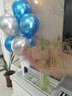 TaTanice生日装饰桌飘气球立柱支架托杆生日求婚布置结婚用品派对不含气球 实拍图