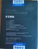 东芝（TOSHIBA）笔记本机械硬盘 2TB 128MB 5400RPM SATA接口 轻薄型系列 (MQ04ABD200)  实拍图
