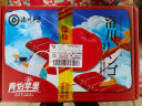 洛川苹果 青怡陕西红富士苹果2.75kg 单果210g起 源头直发包邮 实拍图