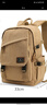 新潮代双肩包男帆布休闲学生书包商务大容量轻便旅行电脑包简约潮流背包 加大号卡其色【可放17寸电脑】 双肩包 实拍图