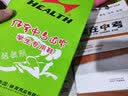 海尔斯立定跳远鞋三级跳中考体育专用鞋田径训练比赛男女学生运动跑步鞋 升级版白色868（正常码数） 44 实拍图