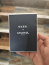 香奈儿（Chanel） 男士香水蔚蓝男士淡香水BLEU 100ml 实拍图