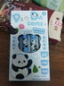 三年二班 4支装熊猫来啦0.5mm按动中性笔套装高颜值速干刷题笔学生专用黑笔子弹头笔芯按压式签字笔 渐变蓝 实拍图