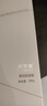 康芙美（Covomer）舒缓保湿特护乳20ml 实拍图