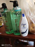 丝蕴（syoss） 洗护套装家庭装大容量深层修护水润顺滑无硅水润修护干枯毛躁 滋养修护680ml洗*2 实拍图