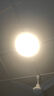 索亚达（suoyada）led吸顶灯现代简约主卧室灯房间客厅灯走廊厨房阳台创意灯具 璀璨直径50cm三色 实拍图