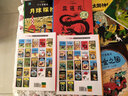 新版丁丁历险记·大16开：蓝莲花 儿童文学读物 小学生课外阅读故事书 实拍图