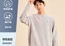 鸿星尔克卫衣男春夏季新款户外通勤休闲跑步运动服上衣套头衫长袖卫衣男装 【2024】尘烟灰-常规款 3XL 实拍图