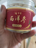 西洋参片切片避光卡盒定量小食袋参茶花期花旗参含片泡水用人参皂苷礼品 精选特大片50g【送2袋枸杞】 实拍图