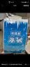 佰伶佰俐 600ML注水冰袋 户外食品海鲜冷藏冰包 20个装 实拍图