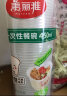 美丽雅一次性碗食品家用450ml*50只耐高温微波打包野餐盒透明汤碗不带盖 实拍图