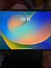 Apple苹果平板电脑 ipadPro2020/2021 11寸12.9寸 2代 四代 二手平板电脑 20款iPad Pro 11寸 插卡版 256G WIFI版 95成新 实拍图