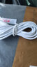AOBAOLIKE DC12V电源适配器延长线5.5*2.1mm公母插头家用无线wifi监控摄像头路由器连接加长电源线 DC延长线-白色 3米 实拍图