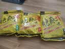 渔艺鱼饵疯爆杀黄色风暴颗粒打窝料黑坑水库野钓鲫鱼鲤鱼配方饵料 实拍图